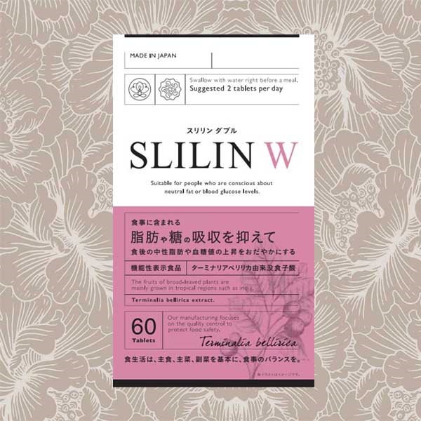 SLLIN W スリリンダブル 60粒 約1ヶ月分 機能性表示食品 乳酸菌 チャコール 体内サポート