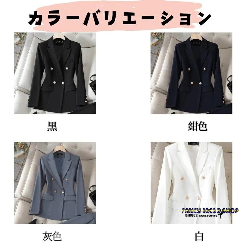 和服コスチュームコスチューム40代 30代 パンツスーツ 入学式 【制服標準装備】卒業式 フォマールスーツ ジャケット レディース おしゃれ 50代 服装 母親 入園式 体型カバー 母 セットアッ