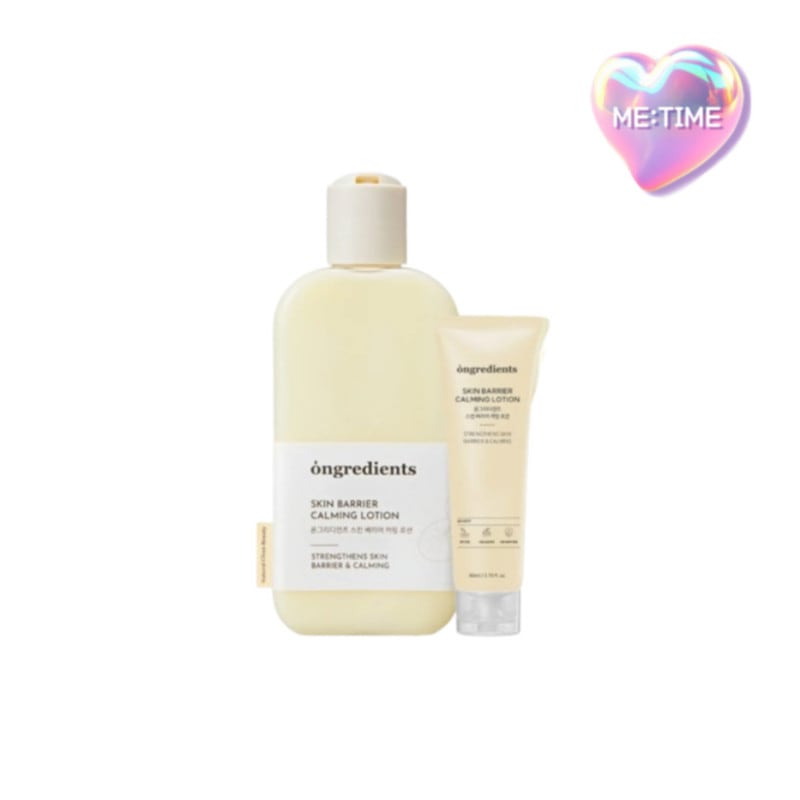 スキンバリア カーミングローション企画 （220ml＋80ml）