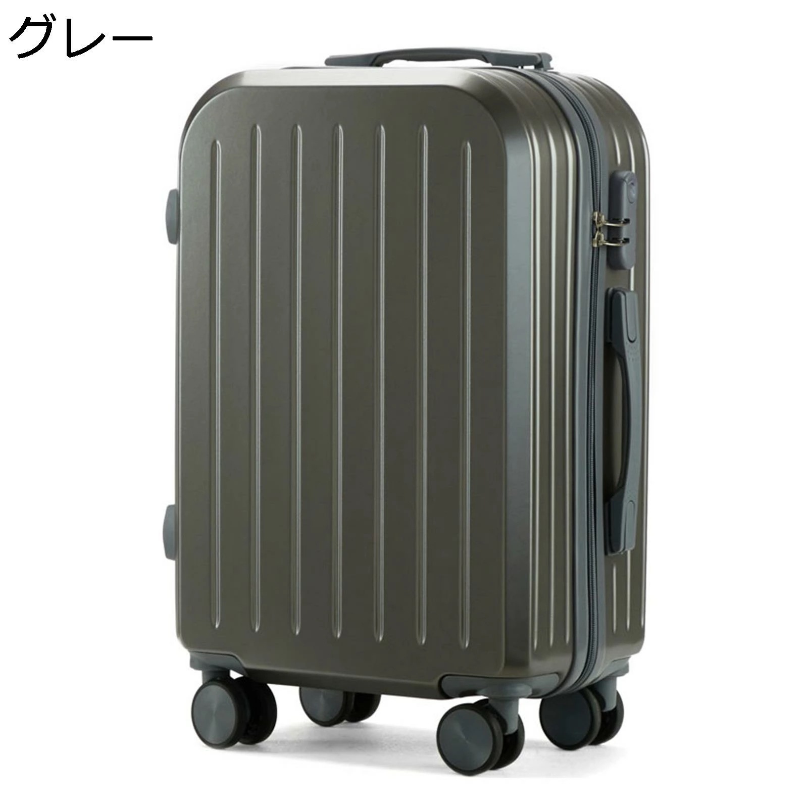 ファスナー式 スーツケース キャリーケース 鍵付き 盗難防止 51L 大容量 収納便利 軽量 機内持込 ダブルキャスター 360度回転 静音 キャリーバッグ 耐衝撃 撥水加工 海外旅行 通学 出張 グ