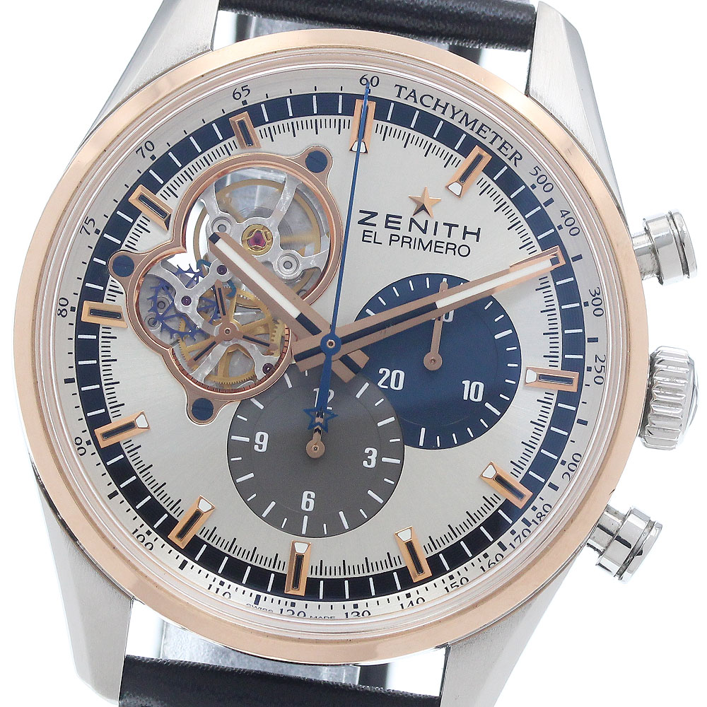 ゼニス ZENITH 51.2080.4061 エルプリメロ クロノマスター オープン 自動巻き メンズ 良品 箱・保証書付き_949245【中古】