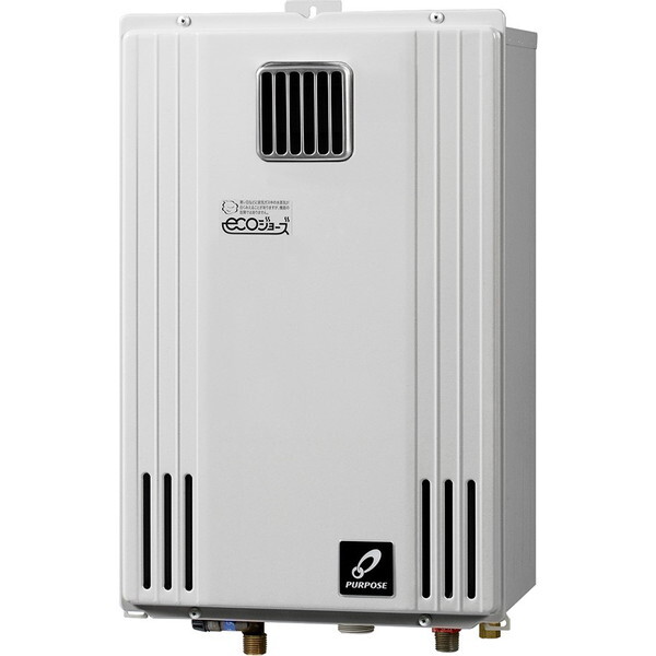 パーパス GS-H2003W-1-13A エコジョーズ ガス給湯器 (都市ガス用・屋外壁掛形・20号)