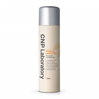 2本セット CNP Laboratory Propolis ラボ用 プロポリスアン...のサムネイル