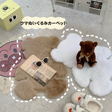 Qoo10 Btsぬいぐるみのおすすめ商品リスト ランキング順 Btsぬいぐるみ買うならお得なネット通販 Qoo10 Btsぬいぐるみのおすすめ商品リスト ランキング順 Btsぬいぐるみ買うならお得なネット通販