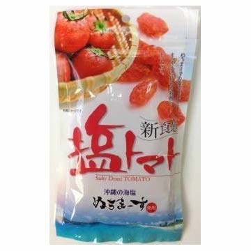沖縄美健 塩トマト 120g5パック