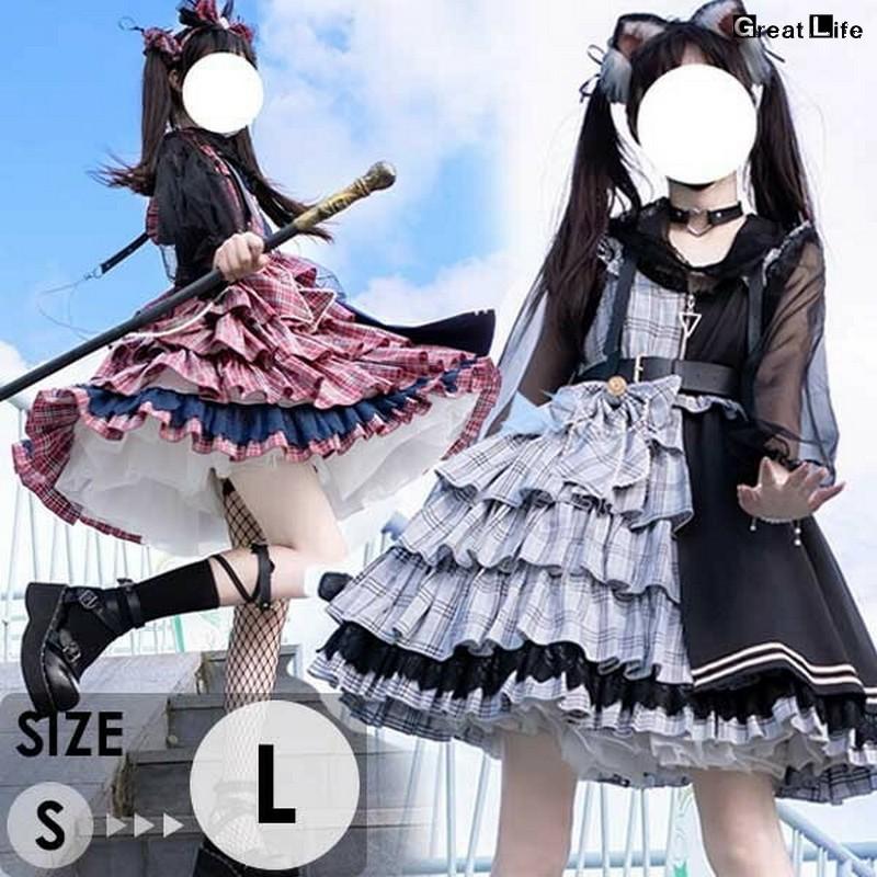 ハッピーハロウィン 新製品 最低価格 ロリータ ワンピース ゴスロリ 可愛い アイドル ガーリー Aライン フリル リボン ハイウエスト コスプレ コスチューム 衣装 ハロウィン クリスマス ブラック 10,397円