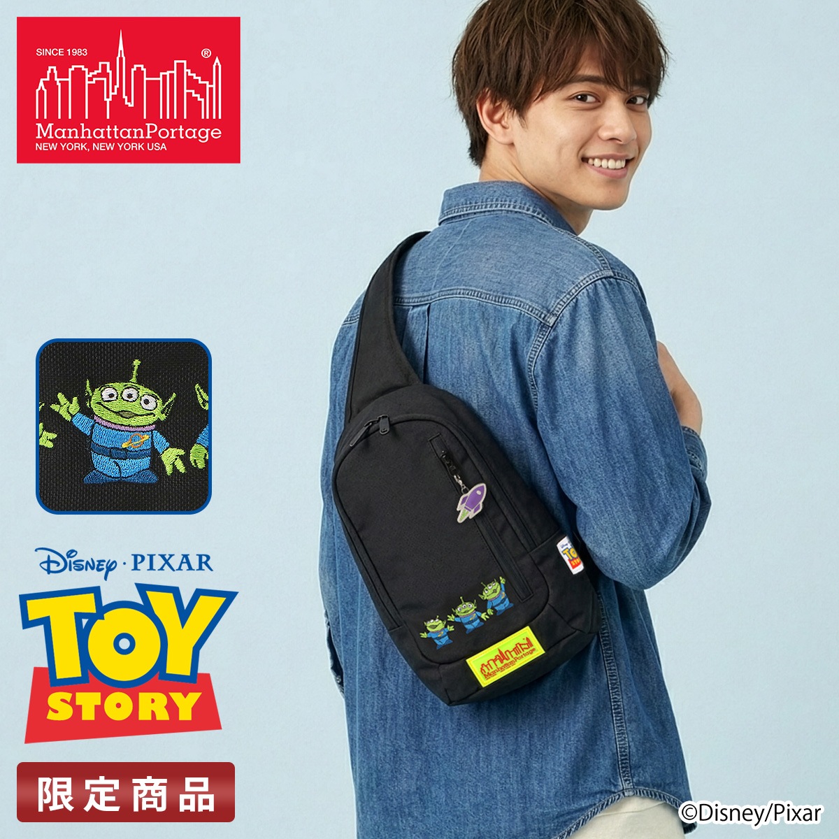 トイストーリー リトル・グリーン・メン ボディバッグ ワンショルダーバッグ Manhattan Portage TOY STORY MP1927TOY