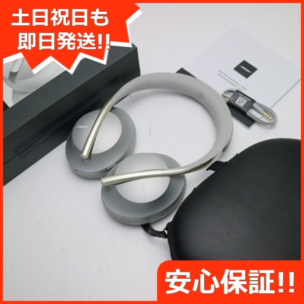 良品 Bose Noise Cancelling Headphones 700 シルバー 24