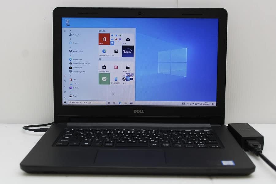Vostro 14 3468 Core i5 7200U 2.5GHz/8GB/256GBSSD/Multi/14W/FWXGA1366x768/Win10