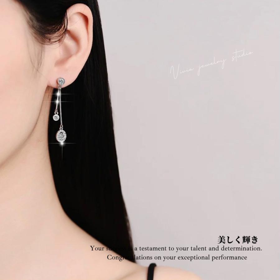 ピアス モアサナイト レディース プラチナ 仕上げ 0.5カラット 金属アレルギー対応 ノンアレルギー シルバー925 揺れる ホワイトデー お返し 母の日 女性 ギフト