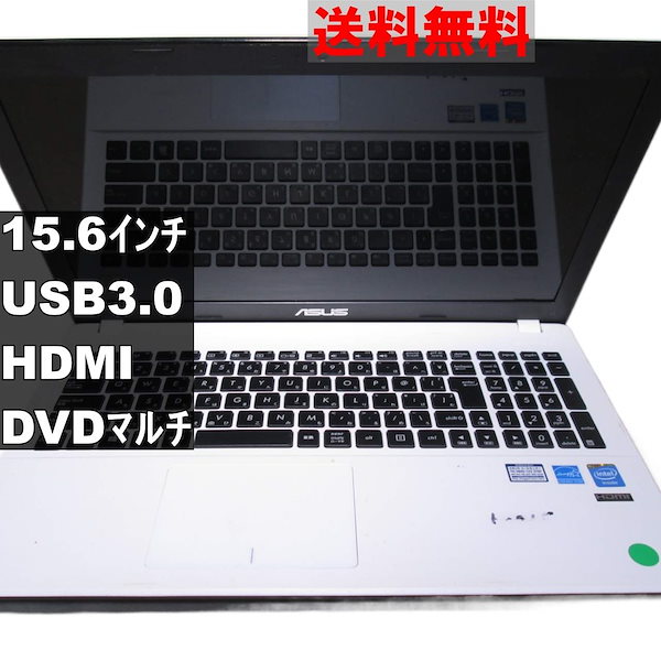 ASUS X551MA-SX132H 2GB■現状品