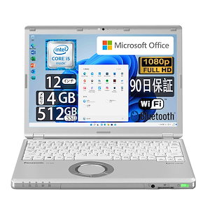 ノートパソコン中古 office2019 Win11 第6世代Corei5 メモリ4GB/SS512GB HDMI 内蔵カメラ Bluetooth/WIFI/SZ5 USキーボード