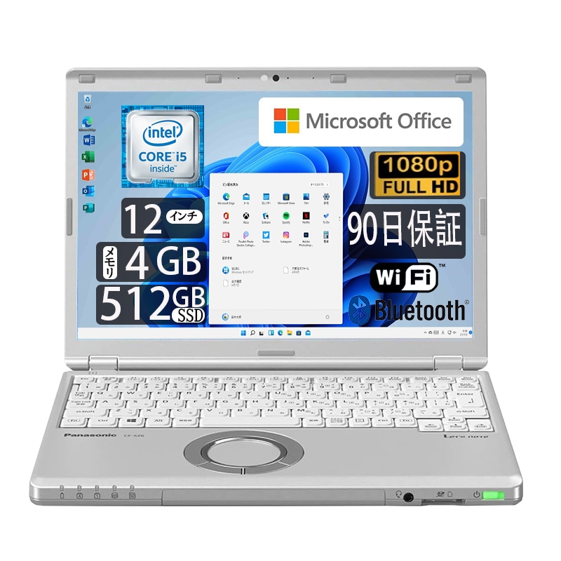 ノートパソコン中古 office2019 Win11 第6世代Corei5 メモリ4GB/SS512GB HDMI 内蔵カメラ Bluetooth/WIFI/SZ5 USキーボード
