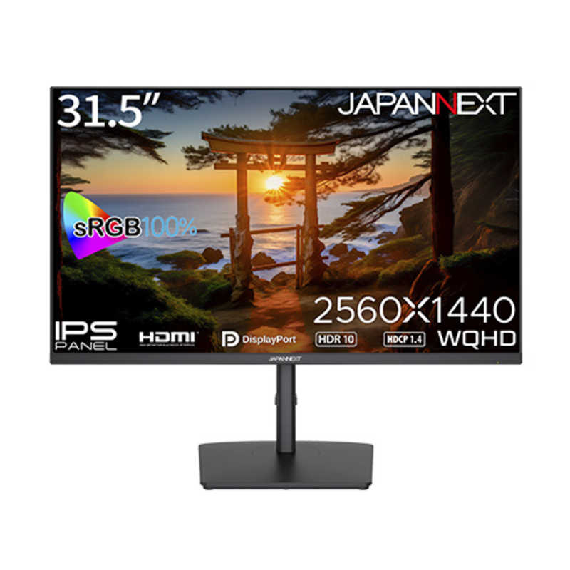JAPANNEXT　PCモニター [31.5型 /WQHD(2560×1440） /ワイド]　JN-IPS315WQHDR-HSP