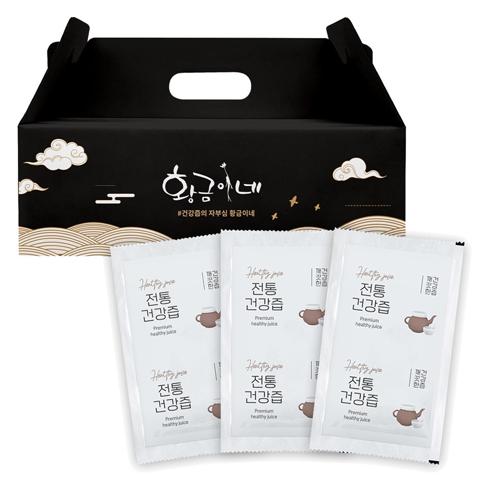 ゴールデンイネ鯉ジュース30p