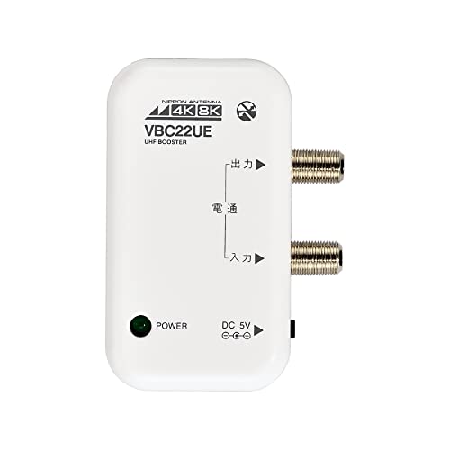 サイズ：22dB型 日本アンテナ 4K8K対応 卓上型ブースター 地デジ増幅 22ｄB型 1出力 N