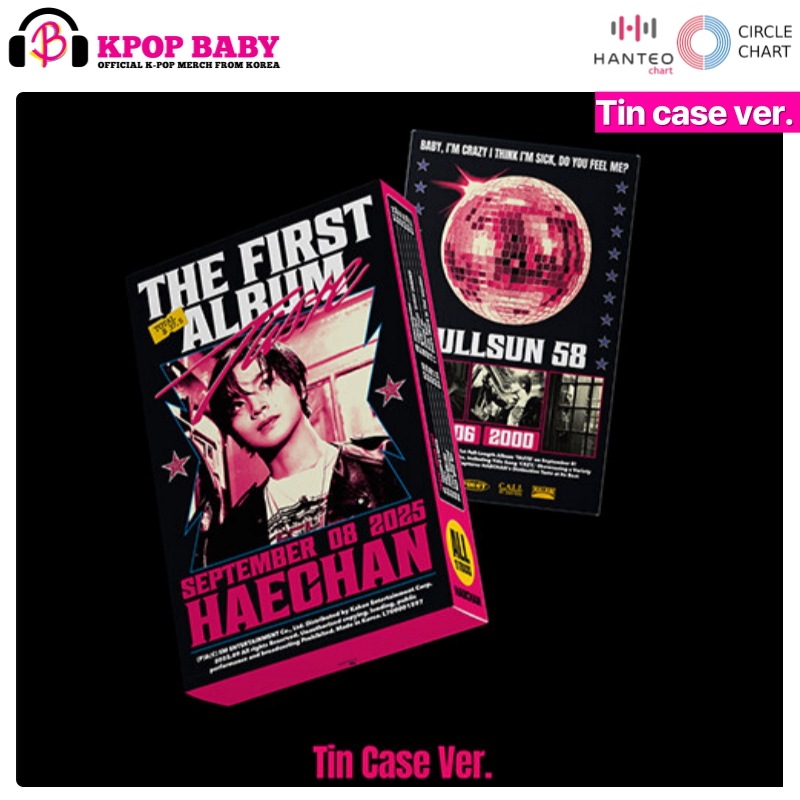 HAECHAN(NCT) アルバム TASTE (Tin case ver.) チャート反映