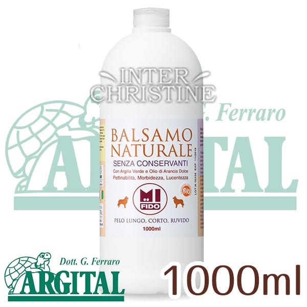 送料無料アルジタル　ミフィード　オーガニックグリーンクレイパック 1000ml　ワンちゃん用/犬用/ワンちゃん用ヘアパック