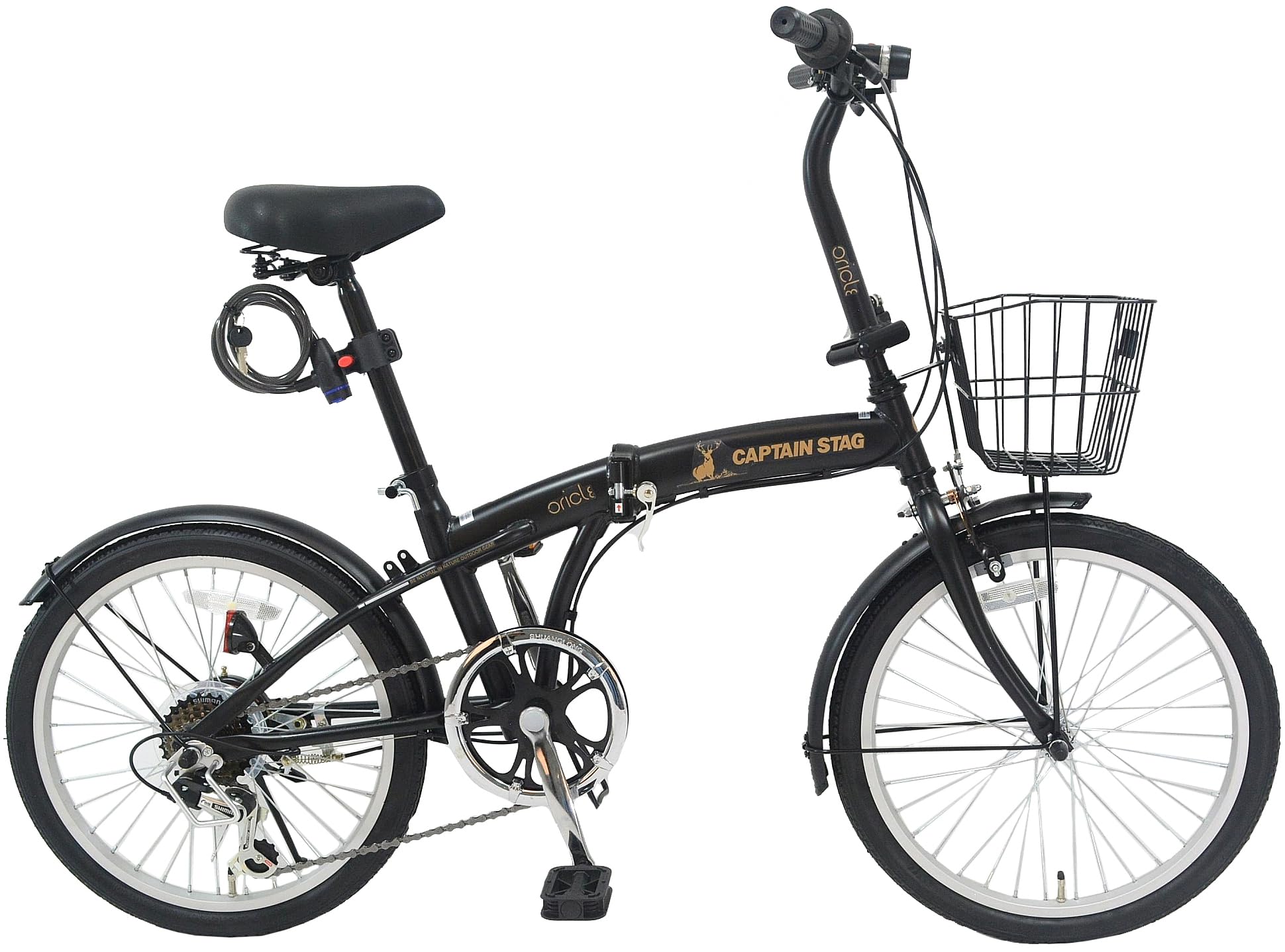 キャプテンスタッグ(CAPTAIN STAG) Oricle オリクル 20インチ 折りたたみ自転車 [シマノ6段変速/バッテリーライト/ワイヤー錠/前後泥よけ] 標準装備 FDB206 【マットブラ