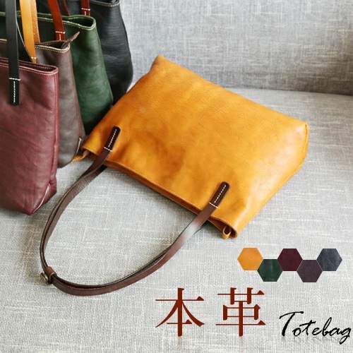 本革 バッグ レディース 本革 トートバッグ レディースオフィス オ