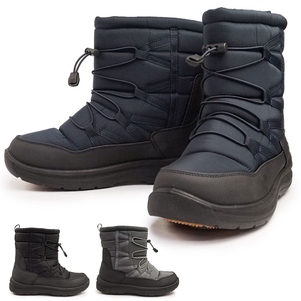 エルグレコ ER5307 靴 防水 ウィンターブーツ 幅広 4E 防寒 保温 雪国 軽量 メンズ