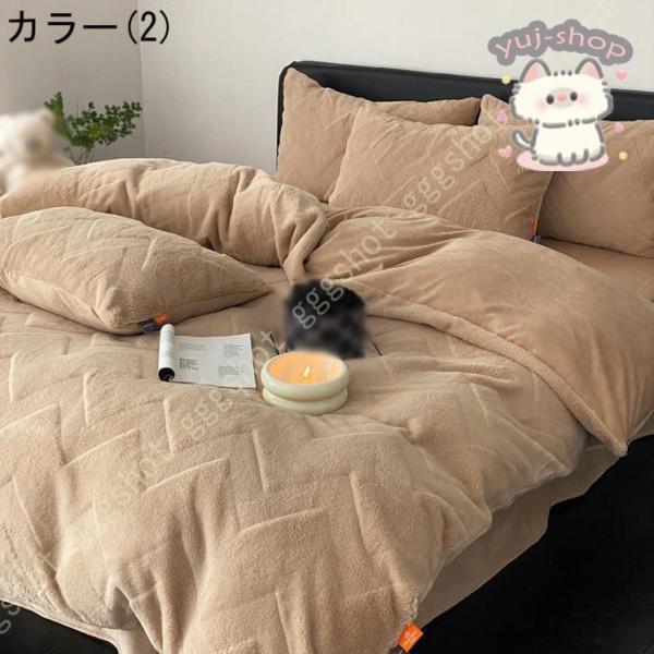 掛け布団カバー 3点セット シングル セミダブル ベッドカバー 4点セット ダブル フランネル 敷き布団カバー 可愛い 静電気防止 布団カバー フラットシーツ