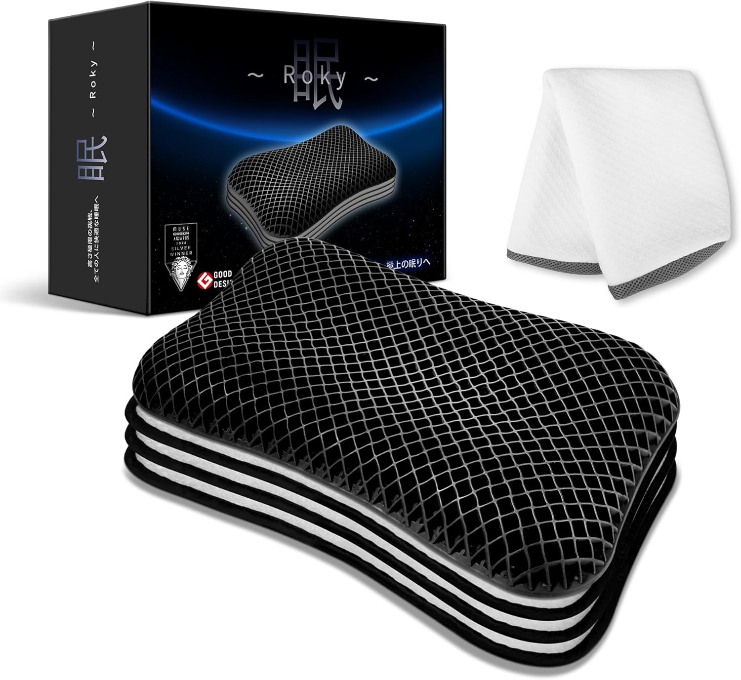 まくら 第二代 枕 TPE ジェル枕 【高さ極限の挑戦全ての人に快適な睡眠へ】医学博士と共同開発 高さ調整可能 低反発 高反発 快眠枕 横向き寝/仰向け対応 首肩フィット 無重力 丸洗い ハニカム