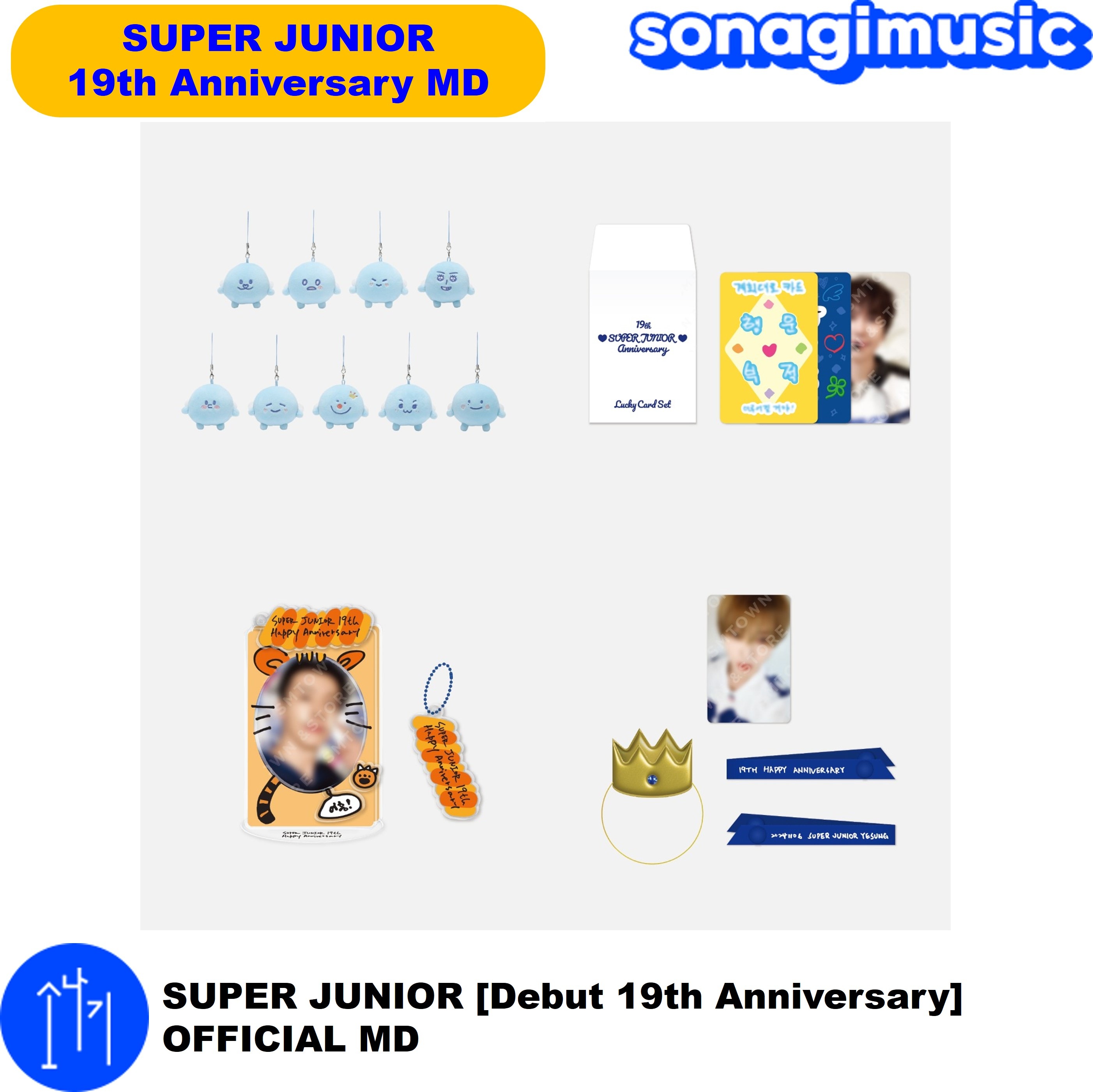 Qoo10] SMエンターテインメント [公式] SUPER JUNIOR [D : KPOP