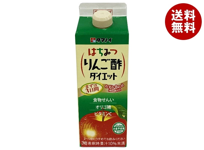 タマノイ酢 はちみつりんご酢ダイエット 濃縮タイプ 500ml紙パック×12本入×(2ケース)