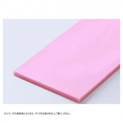 山県化学(ヤマケン) K型カラーまな板 K10A(1000×350mm)30mm ピンク