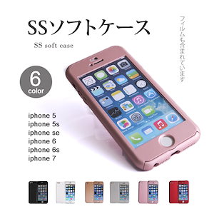 Iphone5sケース おしゃれ