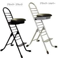 ルネセイコウ プロワークチェアラウンド 日本製 完成品 PW-700R