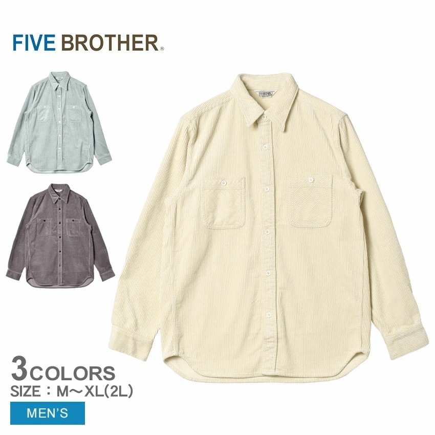 ロングスリーブ ワークシャツ 152364C メンズ ウェア トップス 長袖 ワークシャツ 襟付 シンプル ブランド カジュアル 羽織 アメカジ コーデュロイ おしゃれ 人気 定番