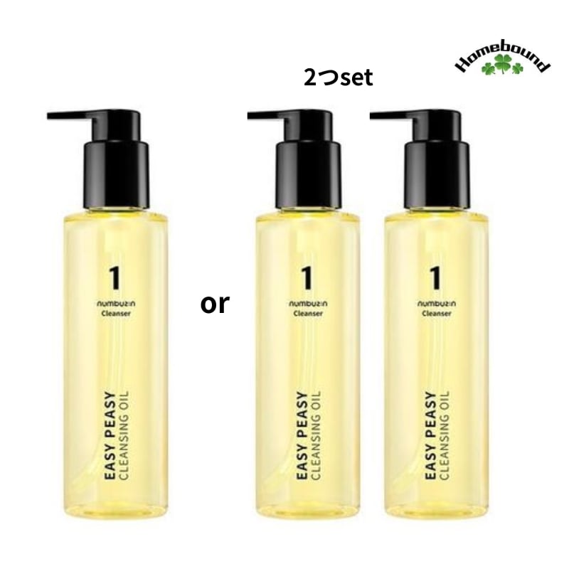 [選択可能] 1番 すっきり 洗顔 クレンジング オイル 200ml(1個 or 2個)/皮脂洗浄/EASY PEASY SOLUTION/フィジーケア