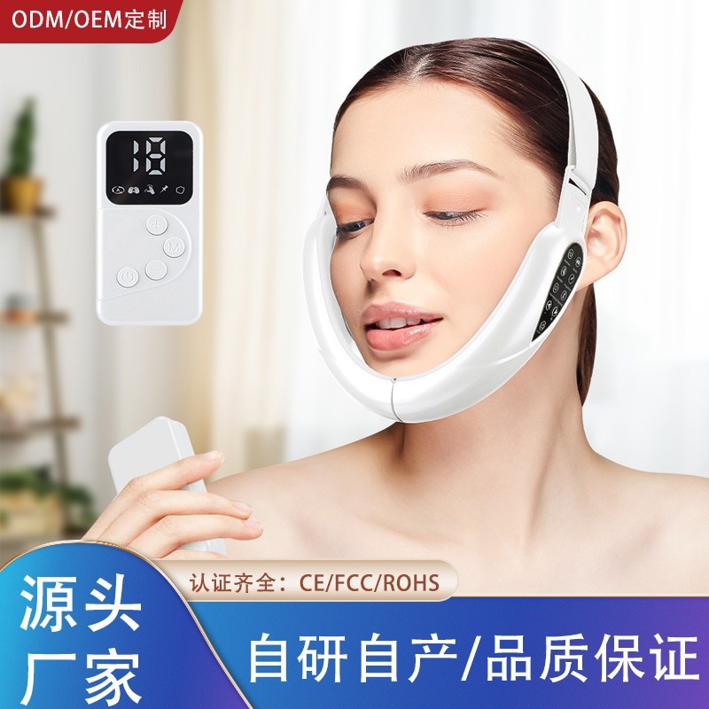 国境を越えたプライベートモデルEMS美容器リモコンモデルカラーライトマイクロカレントVフェイスマジックデバイス二重あごマッサージ美容器