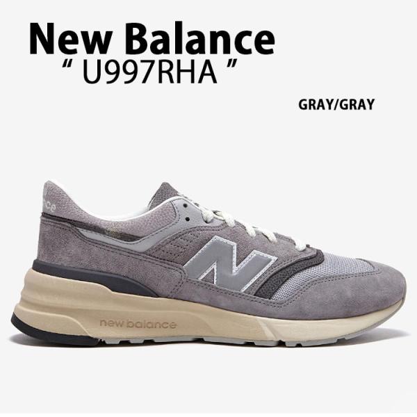 U997RHA スニーカー NBスニーカー GRAY シューズ 997シリーズ 997R スエード スウェード グレー レトロデザイン メンズ レディース 男性用 女性用