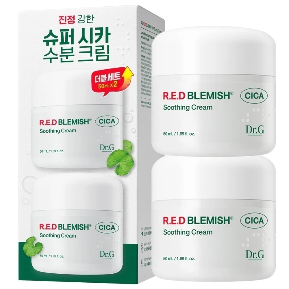 【企画】レッドブレミッシュシカスーディングクリーム50ml2個