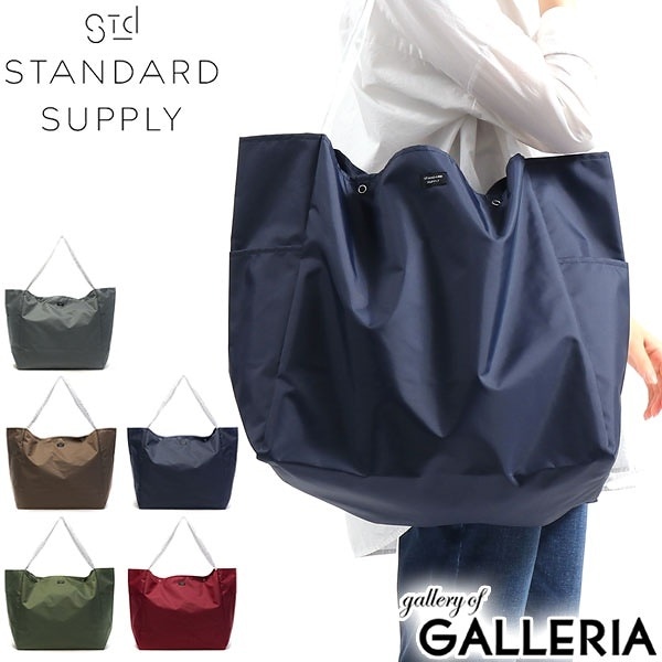 スタンダードサプライ トート STANDARD SUPPLY バッグ DAILY NYLON トートバッグ 無地 マザーズバッグ 軽量 大容量 ナイロン メンズ レディース 撥水 TOTE L