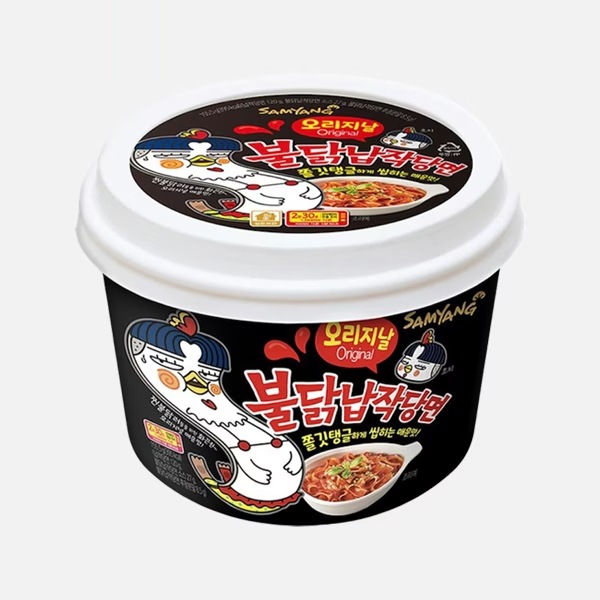 [三養] マーラープルダック 平たく春雨 155.6g 8個入り