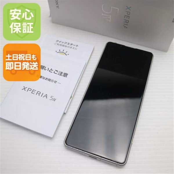 美品 Xperia 5 IV A204SO ホワイト スマホ 中古土日祝発送OK 即日発送　　 25