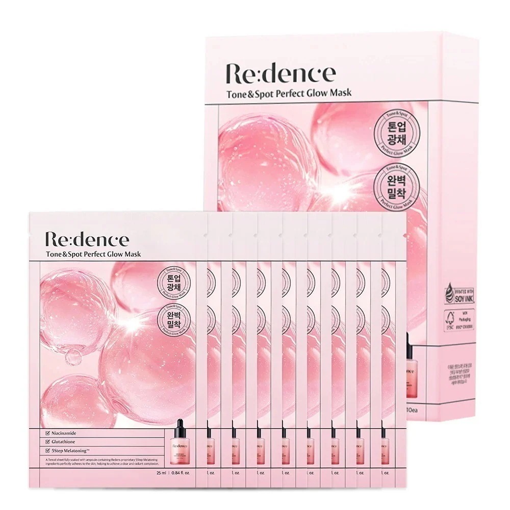 パック・フェイスマスク Serment Soothing Pack 7613034792.jpg