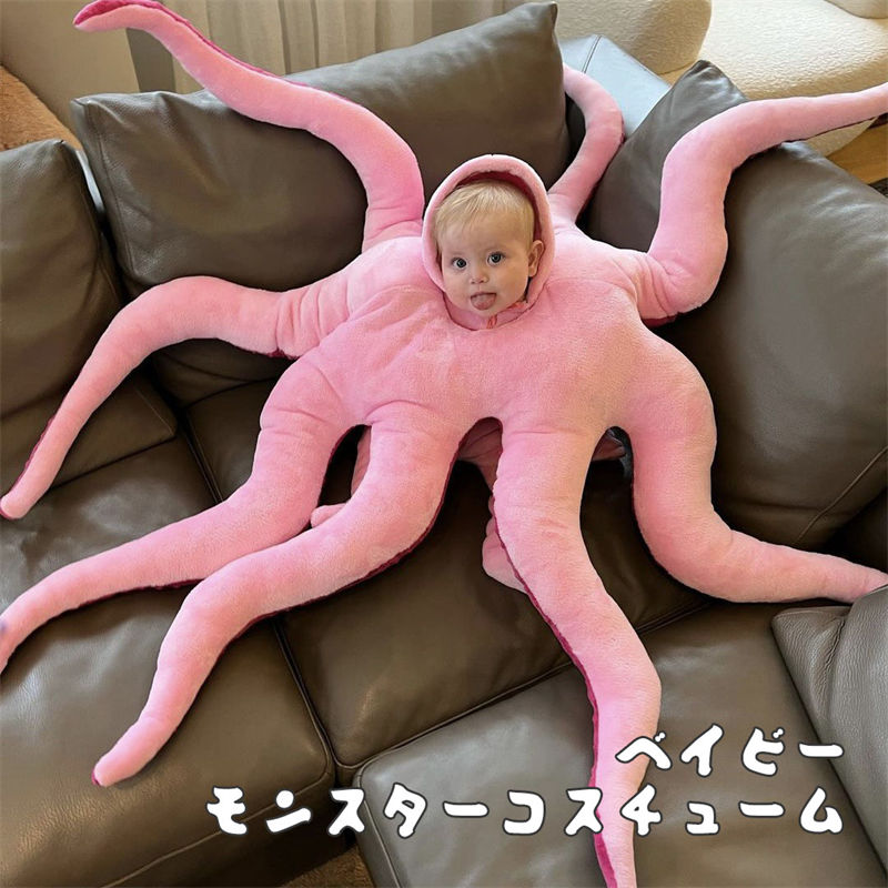 ベイビー モンスターマフラー イカ足 タコ足 イカ タコ 化け物 可愛い タコベイビー リング パーティー イベント衣装 撮影 クリスマス ハロウィン 仮装 変装 アニマル 最安値販売