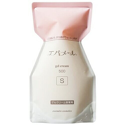 ゲルクリーム 詰替 Sタイプ 500g 敏感肌用
