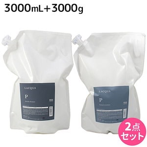 ラクア シャンプー P 3000mL + トリートメント P 3000g セット