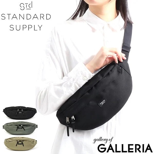 選べるノベルティ付 正規取扱店 スタンダードサプライ ウエストバッグ STANDARD SUPPLY バッグ SIMPLICITY 斜めがけバッグ メンズ レディース 限定 FANNY PACK