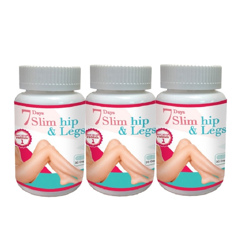 セブンデイズスリムヒップ＆レッグ 30カプセル × 3ボトル - 下半身痩せサプリメントですお尻周りのダイエットたるみセルライトを改善しプリっと上がったお尻を目指します