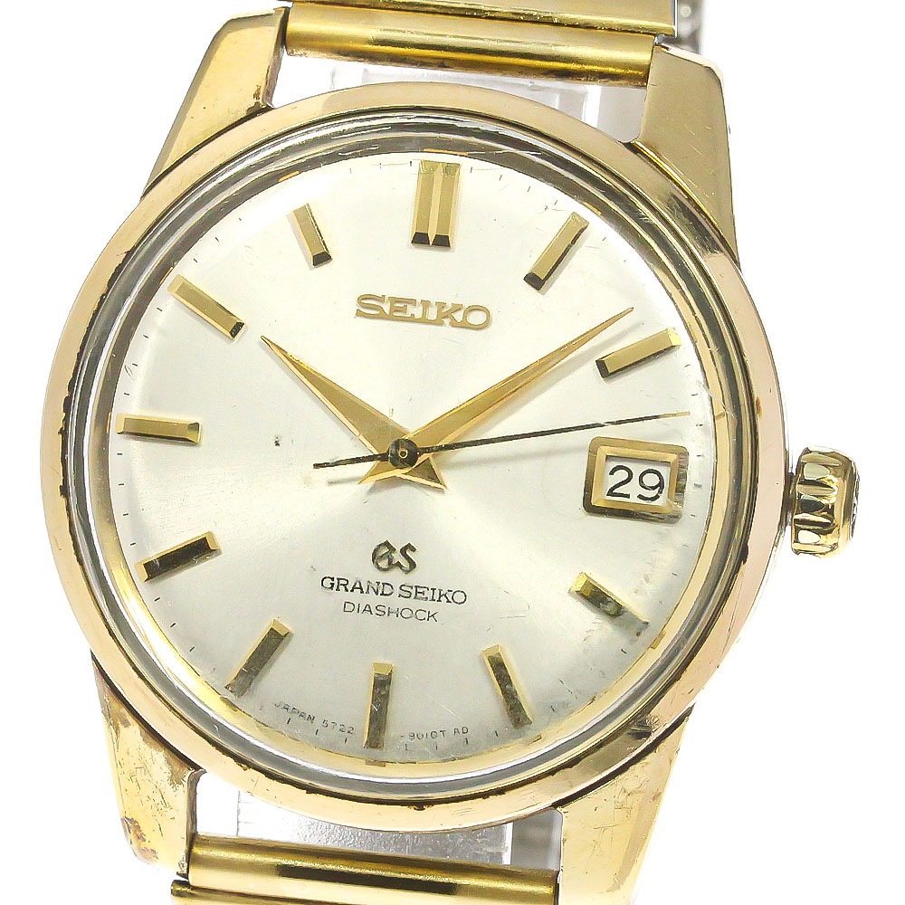 セイコー SEIKO 5722-9011 グランドセイコー デイト 手巻き メンズ _764753【中古】