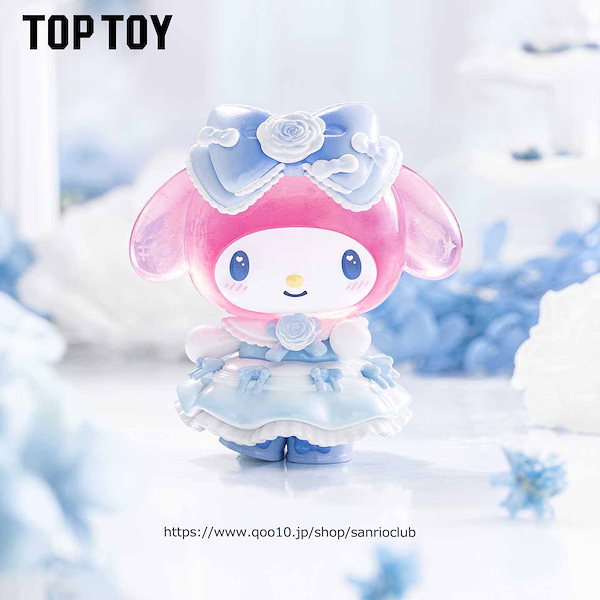 【完売品】TOPTOY サンリオ ウェディング 6点 完全版 TOPTOY サンリオ ロイヤルウェディング フィギュア｜Yahoo