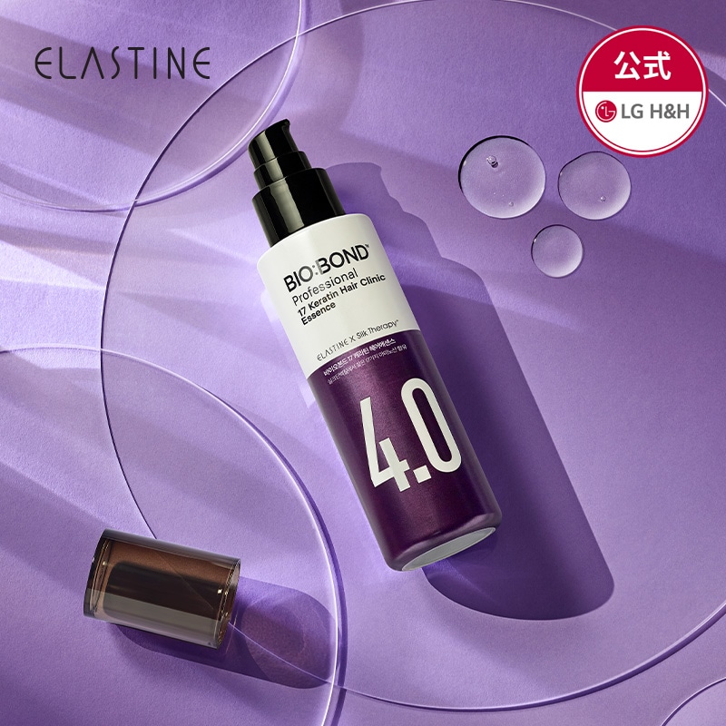 Qoo10] Elastine X Silk Therapy Bio Bond 【公式】エラスチンXシルク
