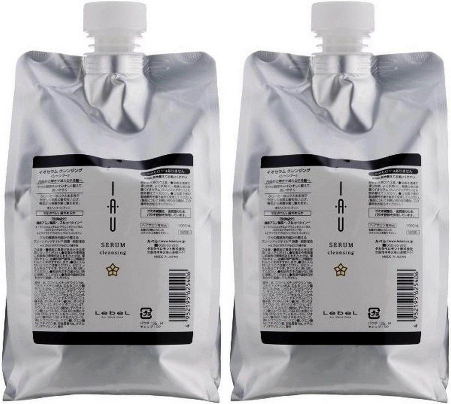 ルベル イオ セラム クレンジング シャンプー 1000mL ×2個セット 詰め替え用 業務用 Lebel iau SERUM
